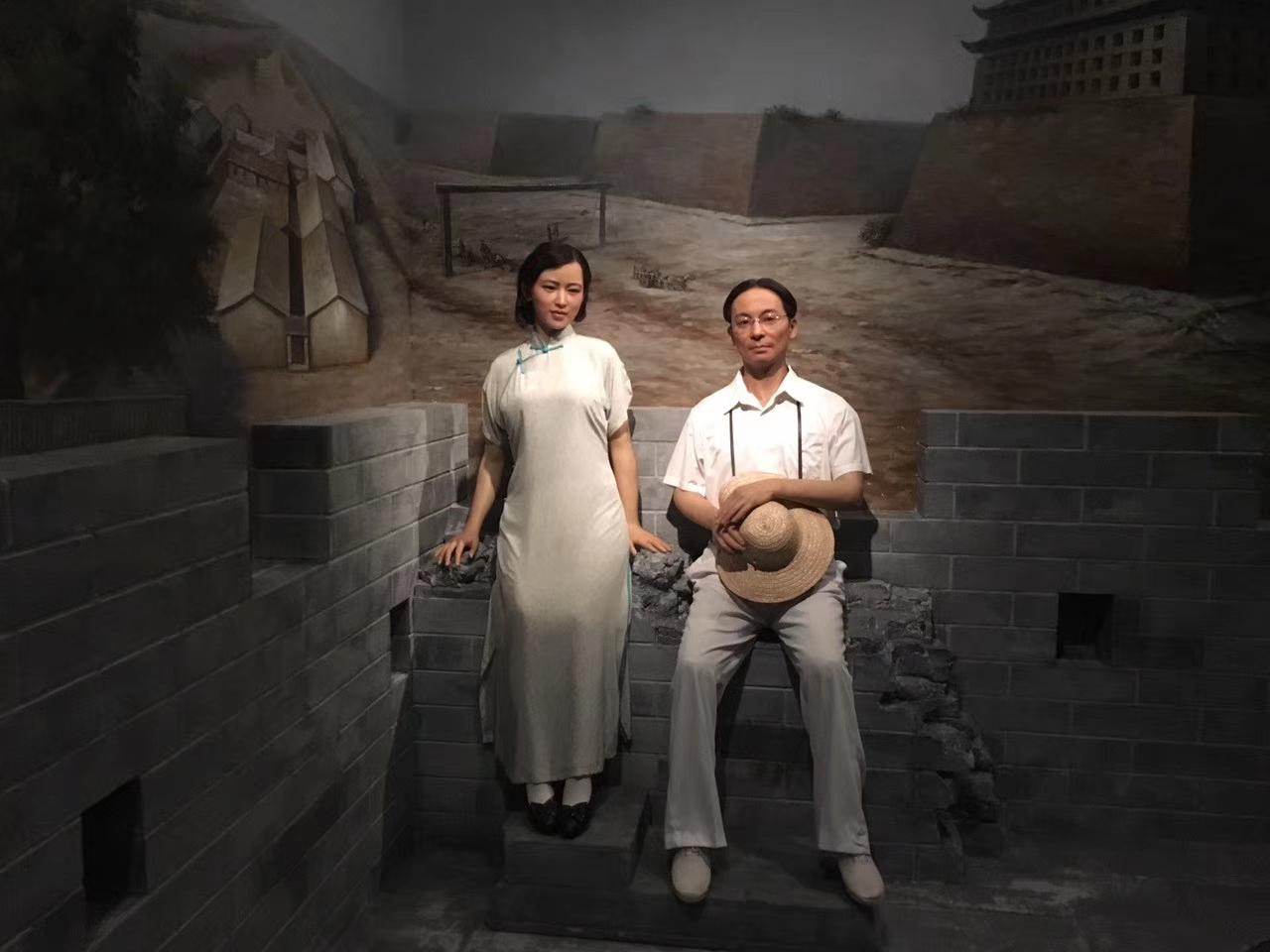 第379页