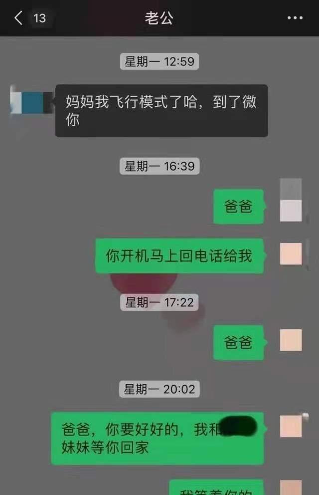 第374页