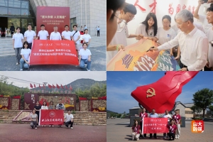 地方新闻 第59页