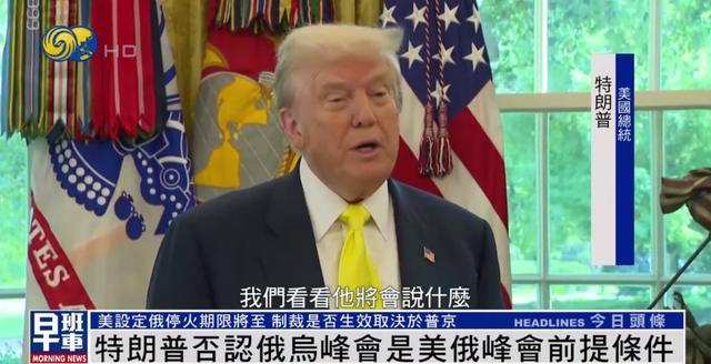 港澳新闻 第58页