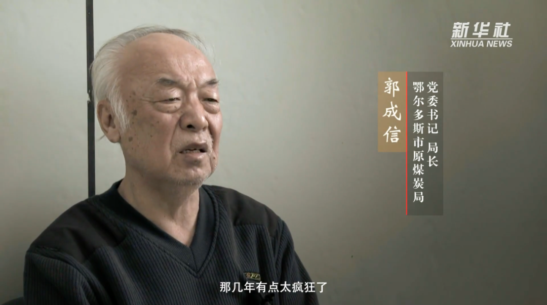 娱乐生活 第58页