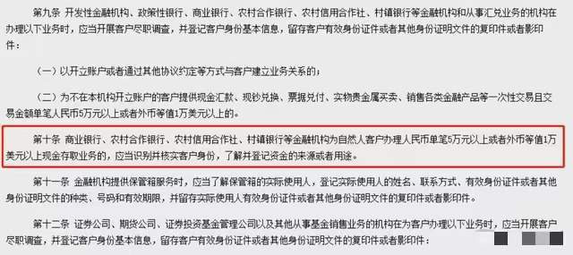 游戏专题 第56页