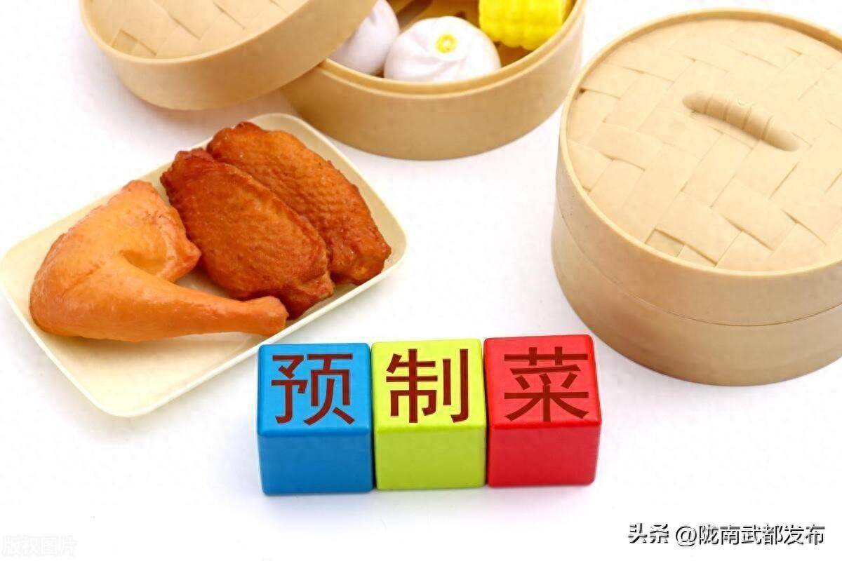 港澳新闻 第46页
