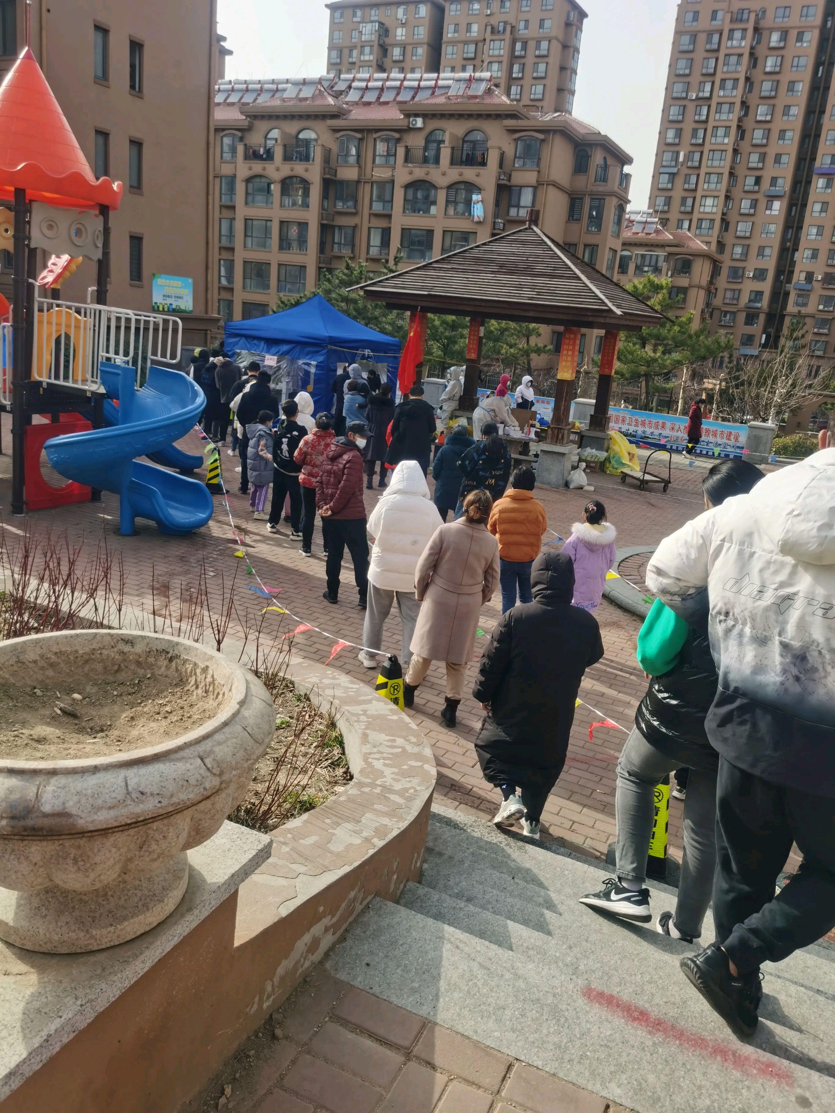 地方新闻 第42页