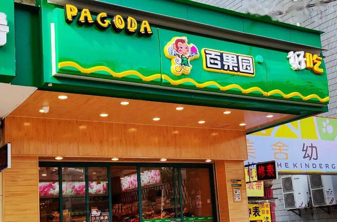 地方新闻 第40页