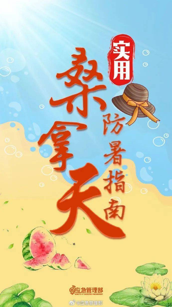 游戏专题 第42页