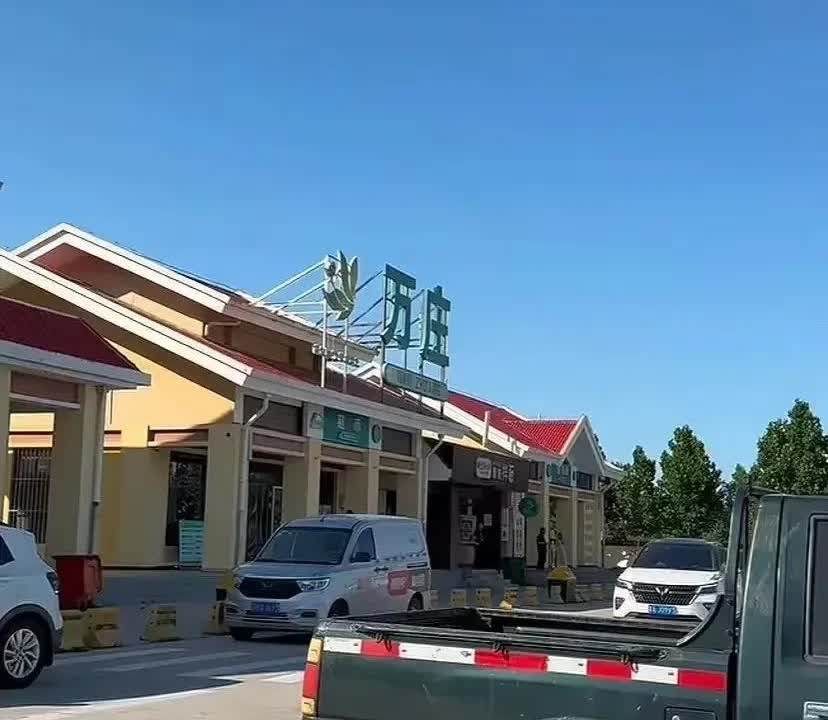 最新资讯 第42页