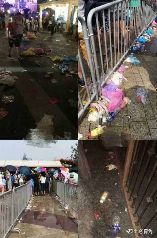 娱乐生活 第42页