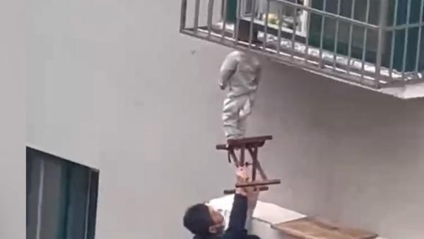 娱乐生活 第40页