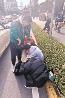 热点生活 第32页