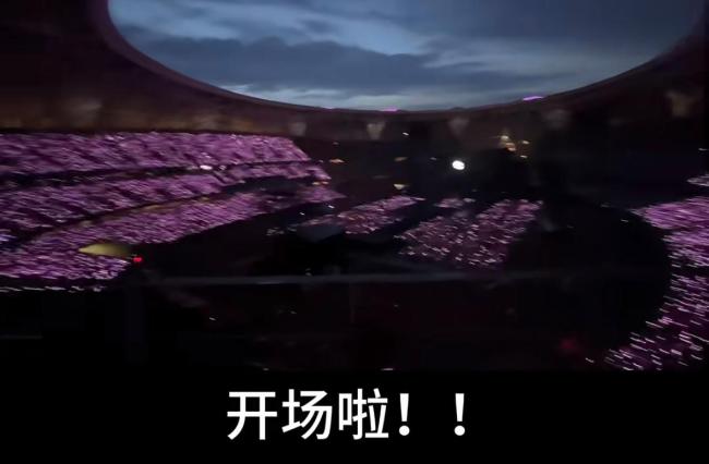 游戏专题 第29页