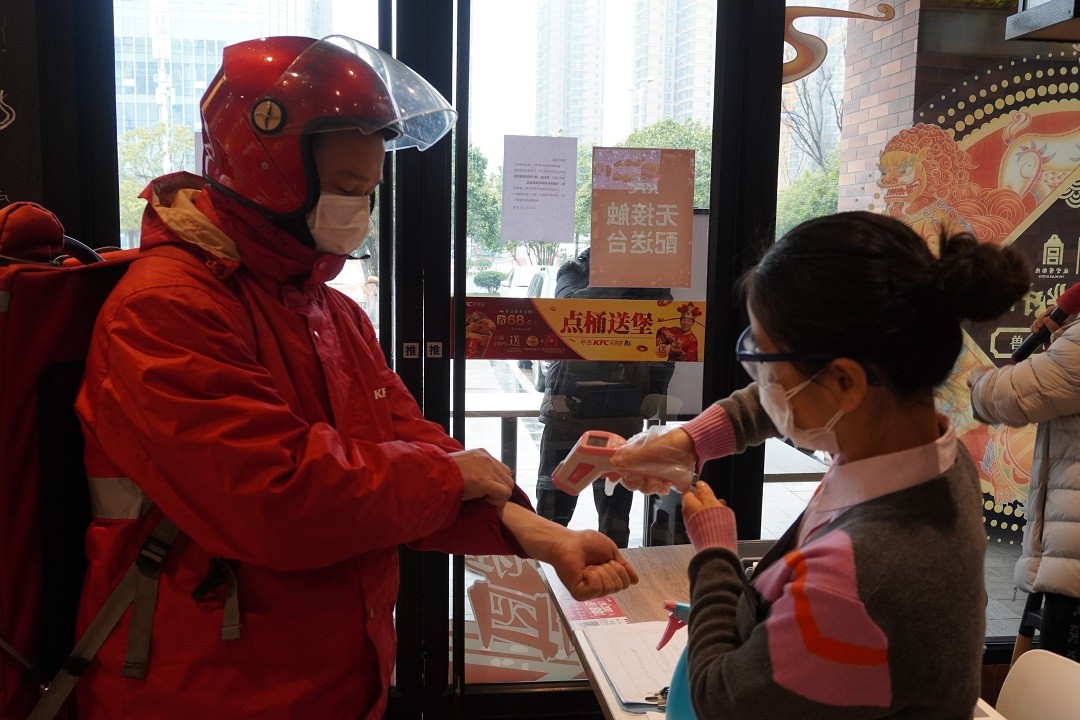 游戏专题 第22页